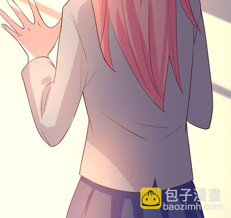 《冰山学长不好惹》被他占尽便宜 第48页