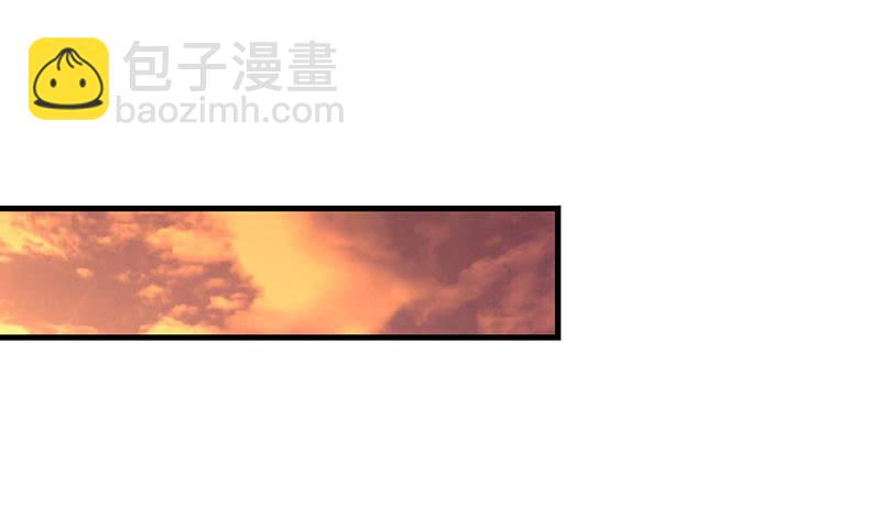 《冰山学长不好惹》你也是甜的 第20页