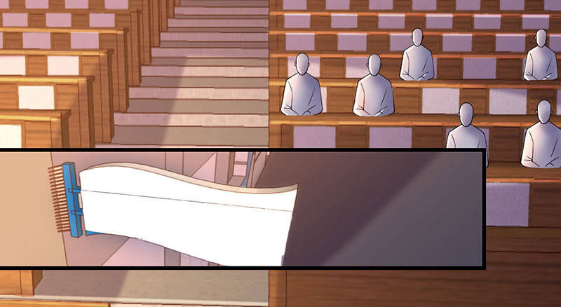 《冰山学长不好惹》在一起谈婚论嫁 第8页