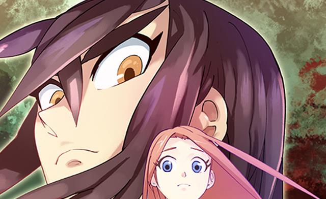 《风神传说》第1话 被青梅抛弃 第1页