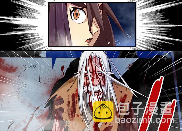 《风神传说》第7话 灵武高手 第27页