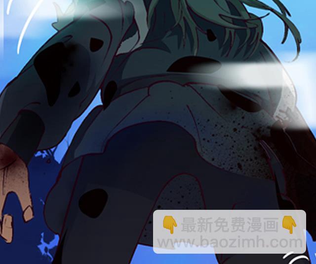 《风神传说》第9话 玲珑门 第18页