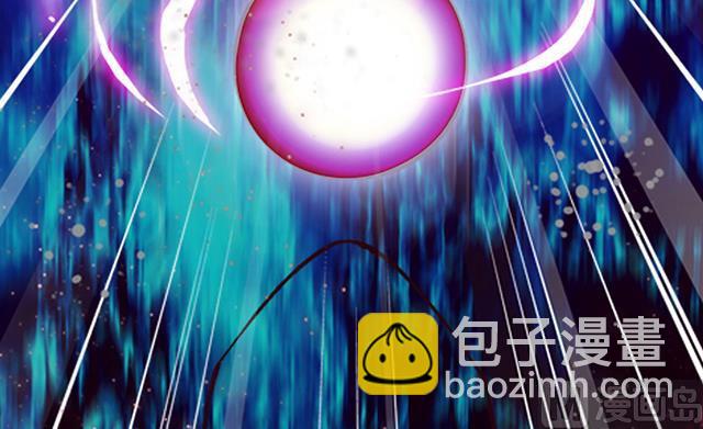 《风神传说》第11话 身体变化 第26页