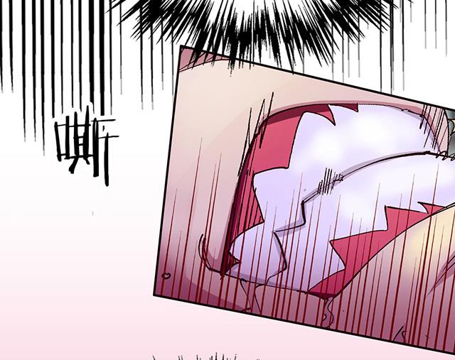 《风神传说》第11话 身体变化 第30页