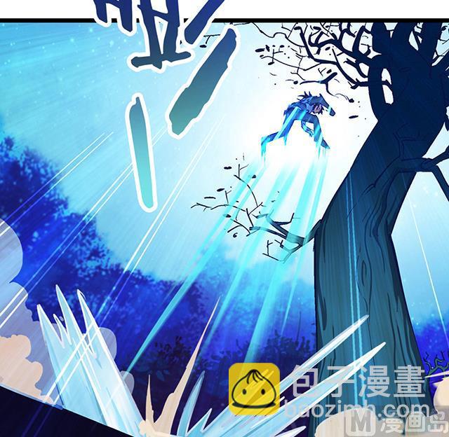 《风神传说》第13话 原来这就是灵铠 第22页