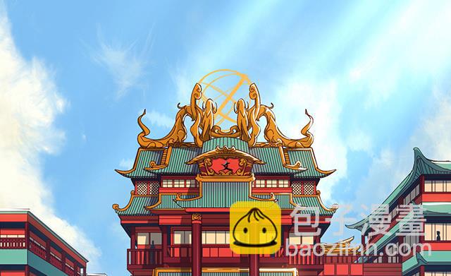 《风神传说》第18话 可爱女孩儿？ 第3页