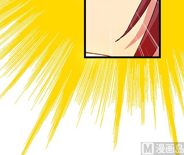 《风神传说》第21话 灵魄吞噬 第27页