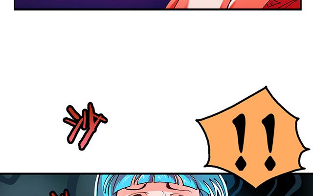 《风神传说》第21话 灵魄吞噬 第32页