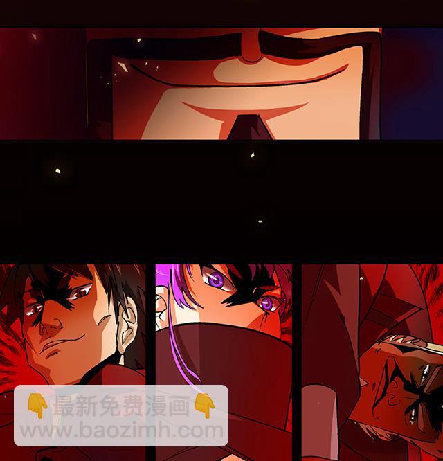 《风神传说》第25话 严刑逼供？！ 第36页