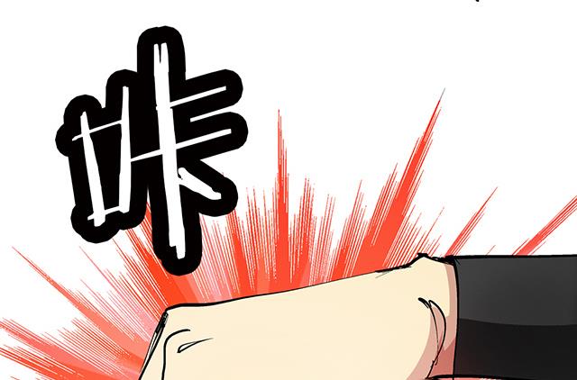 《风神传说》第28话 路见不平 第37页