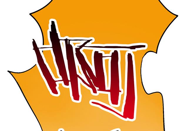 《风神传说》第29话 出生相助 第2页