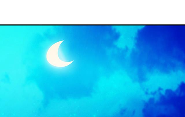 《风神传说》第31话 集会 第18页