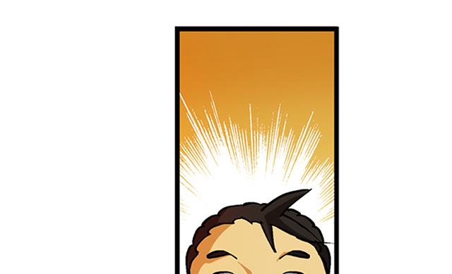《风神传说》第29话 出生相助 第25页