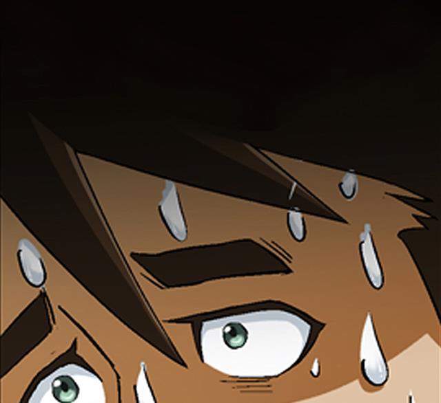 《风神传说》第34话 暗系修灵者 第33页