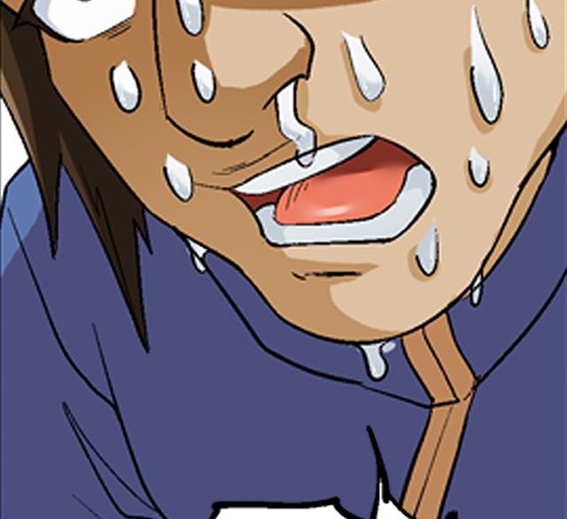 《风神传说》第34话 暗系修灵者 第34页