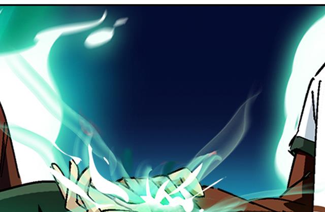 《风神传说》第36话 到底是什么属性？！ 第47页