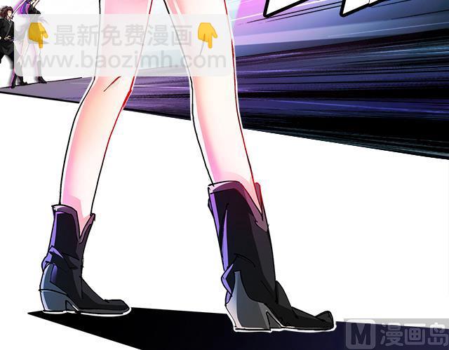 《风神传说》第38话 花蝶的教导 第26页