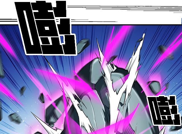 《风神传说》第38话 花蝶的教导 第29页