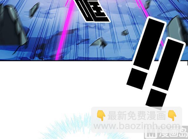 《风神传说》第38话 花蝶的教导 第31页