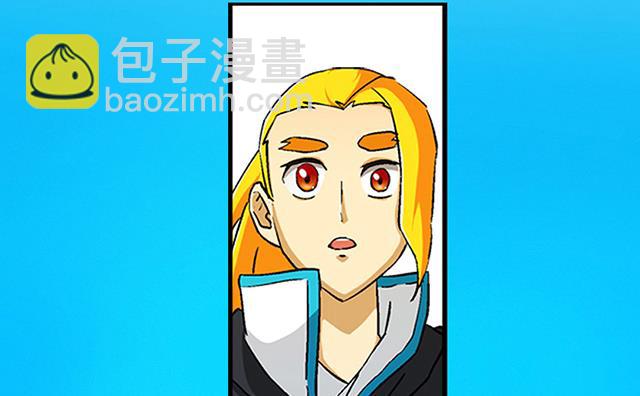 《风神传说》第33话 唐珏唐凌 第22页