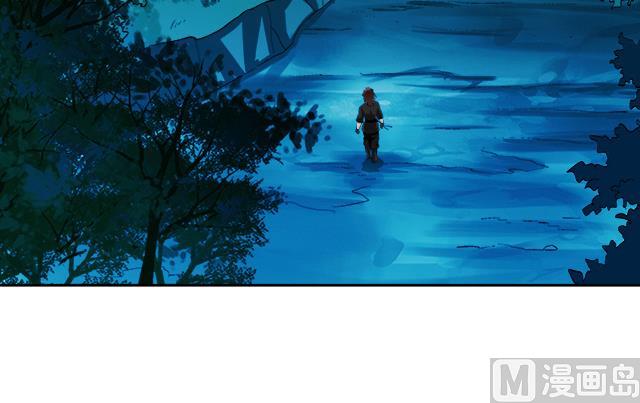 《风神传说》第37话 没有属性？！ 第25页