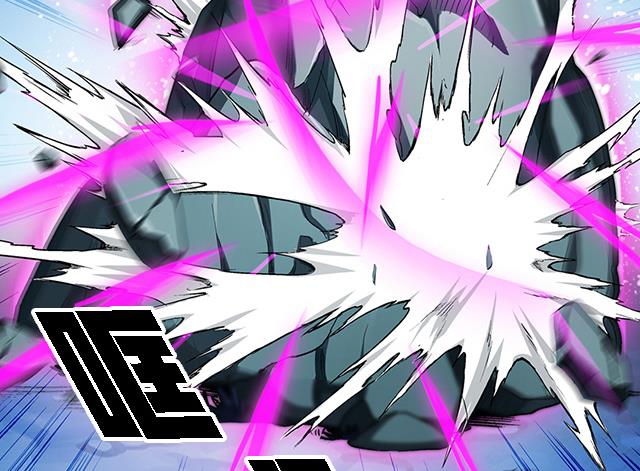 《风神传说》第38话 花蝶的教导 第30页
