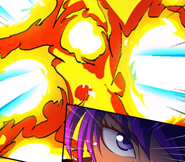 《风神传说》第40话 反击 第12页