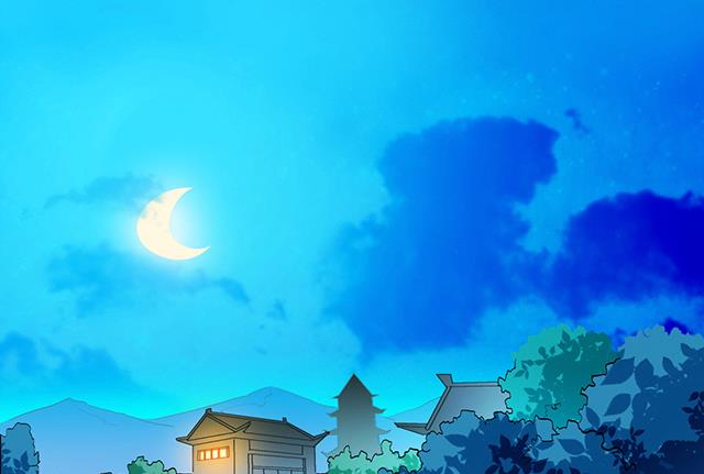 《风神传说》第43话 希望你能帮助我 第2页