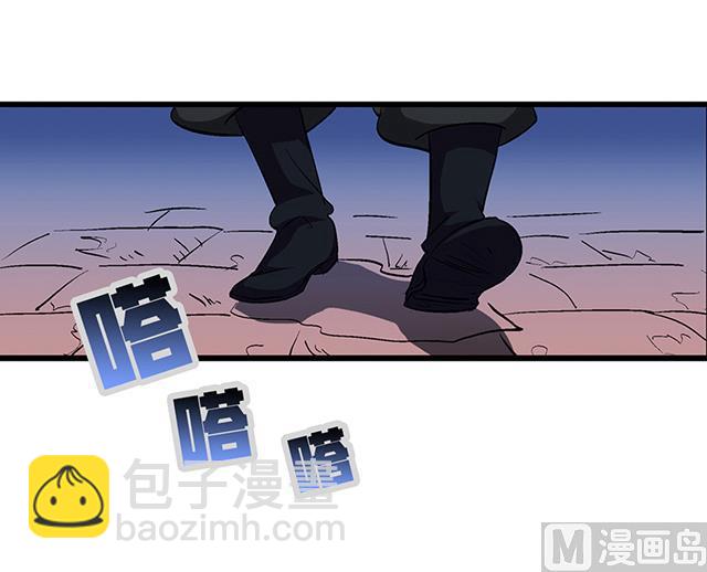 《风神传说》第54话 吸收灵力 第18页
