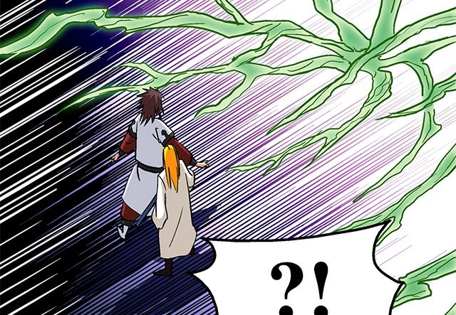 《风神传说》第59话 阿秀的相助 第24页