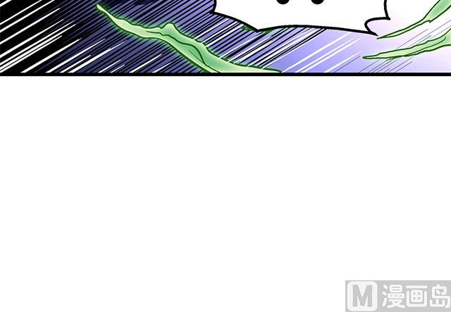 《风神传说》第59话 阿秀的相助 第25页