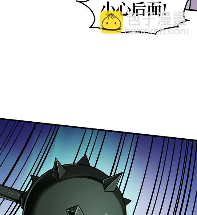 《风神传说》第59话 阿秀的相助 第30页