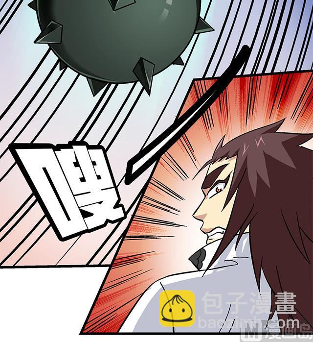 《风神传说》第59话 阿秀的相助 第31页