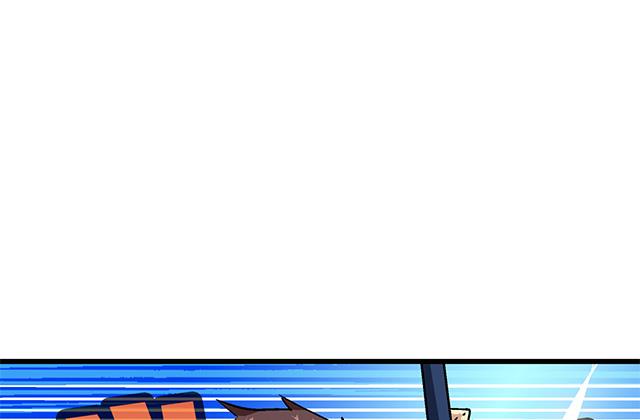《风神传说》第59话 阿秀的相助 第32页