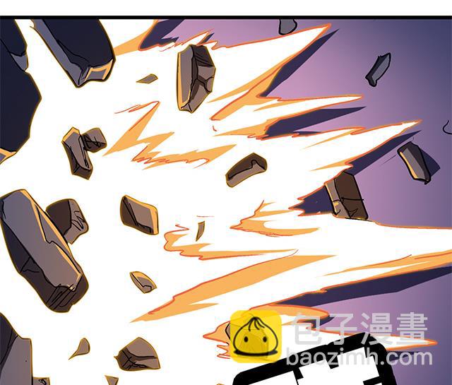 《风神传说》第59话 阿秀的相助 第35页