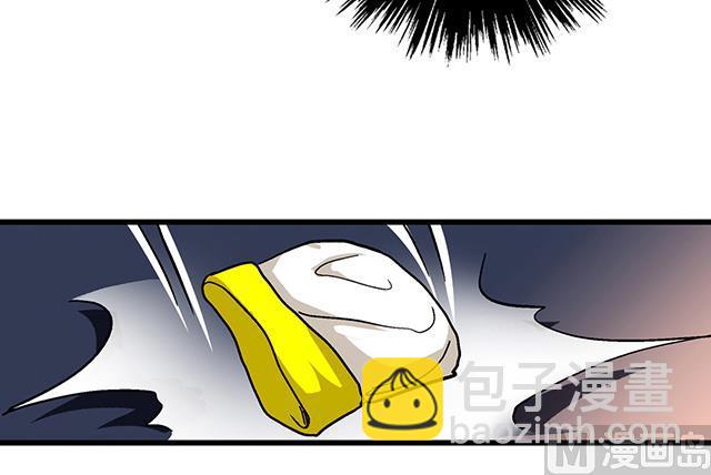《风神传说》第58话 命悬一线 第19页