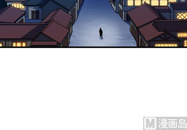 《风神传说》第64话 她怎么在我床上？！ 第10页