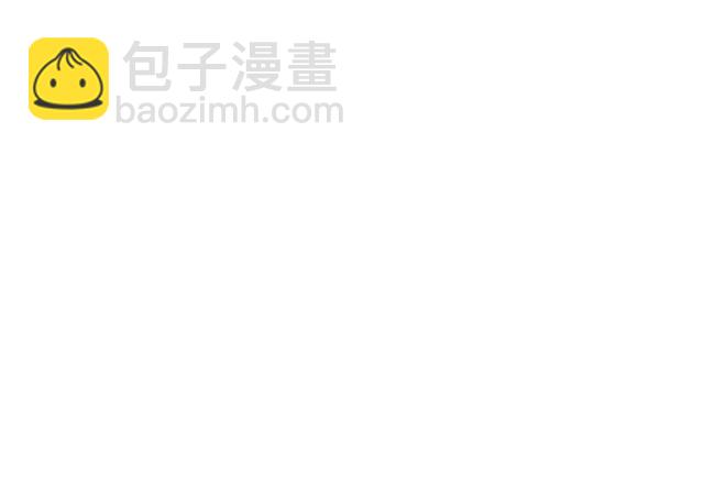 《风神传说》第64话 她怎么在我床上？！ 第8页