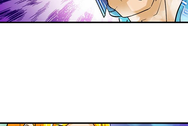 《风神传说》第58话 命悬一线 第37页