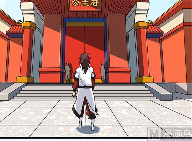 《风神传说》第66话 青灵被抓 第19页