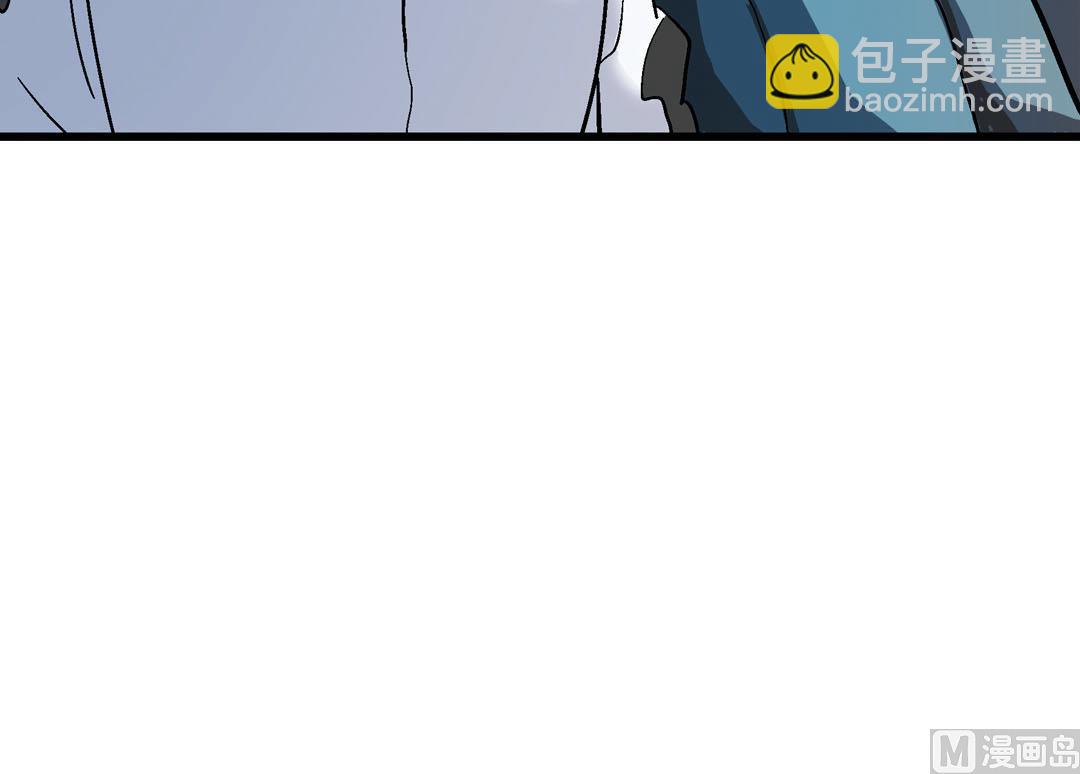 《风神传说》第68话 青灵的行踪 第41页