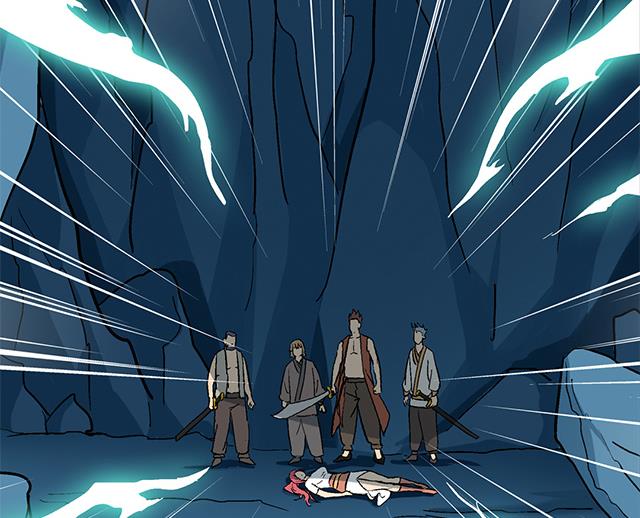 《风神传说》第70话 究竟是谁 第38页