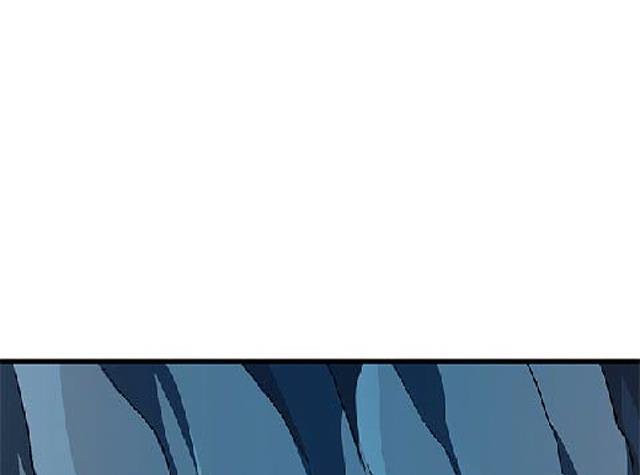 《风神传说》第69话 解救青灵 第28页