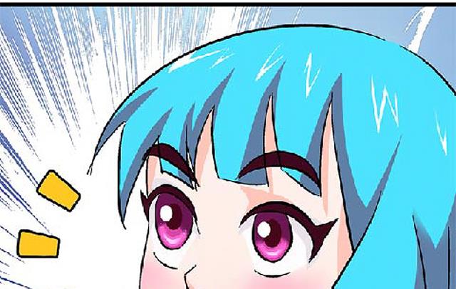 《风神传说》第69话 解救青灵 第8页