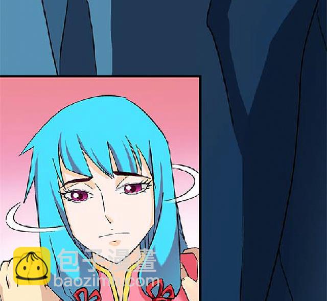 《风神传说》第69话 解救青灵 第20页