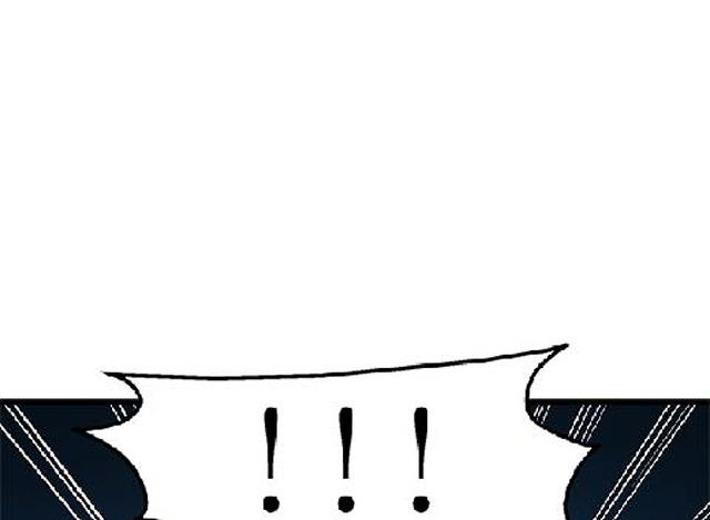《风神传说》第69话 解救青灵 第37页