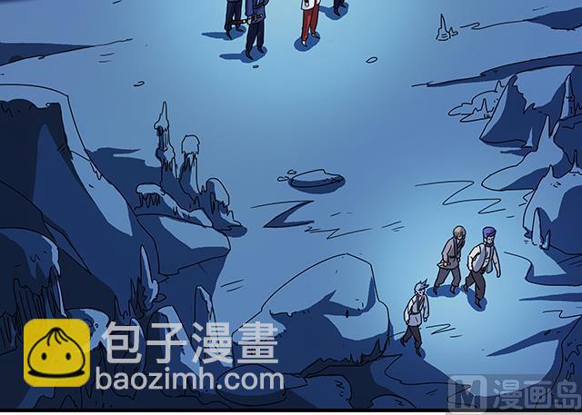 《风神传说》第74话 首辅大臣蔡霄 第43页