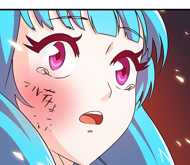 《风神传说》第73话 危机解除 第27页