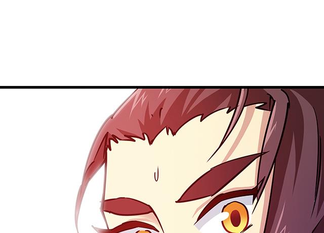 《风神传说》第73话 危机解除 第30页