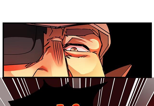 《风神传说》第73话 危机解除 第10页
